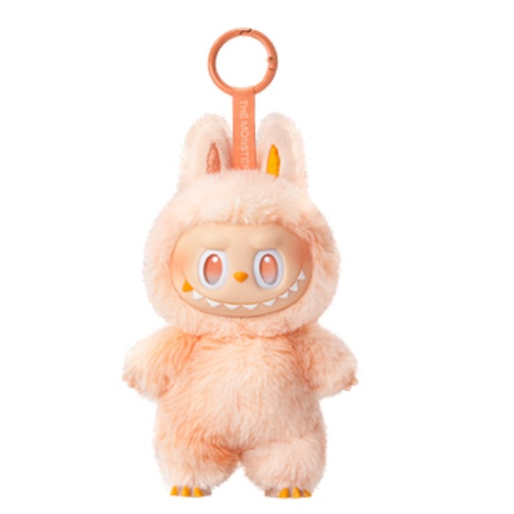 Pop Mart Authentic Labubu Toy “Happiness” NEW